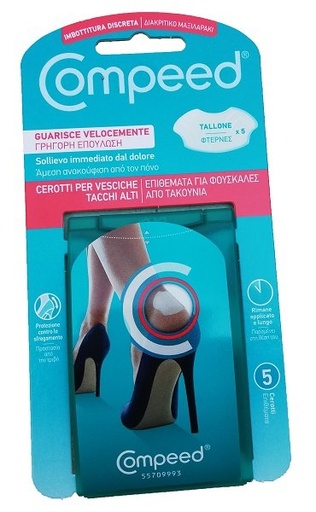 [980078632] SCHOLL EXPERTCARE PEDIMASK NUTRIENTE 3 OILS COMPLEX