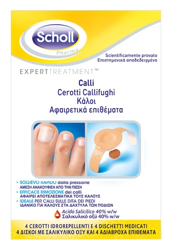 [909165072] CEROTTO CALLIFUGHI DURONI 2 CEROTTI + 2 DISCHETTI